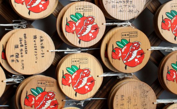 Thomas Bauer als Pilgerer in Japan