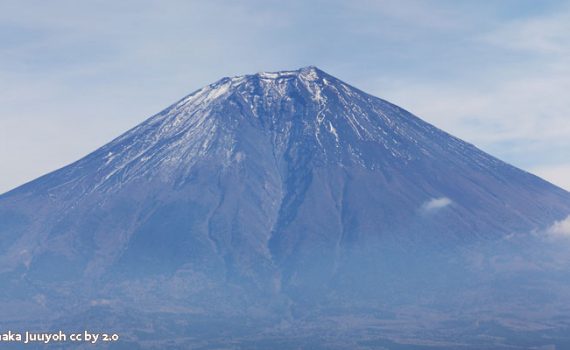 Tag des Buches 2018, Japan-Buch zu gewinnen