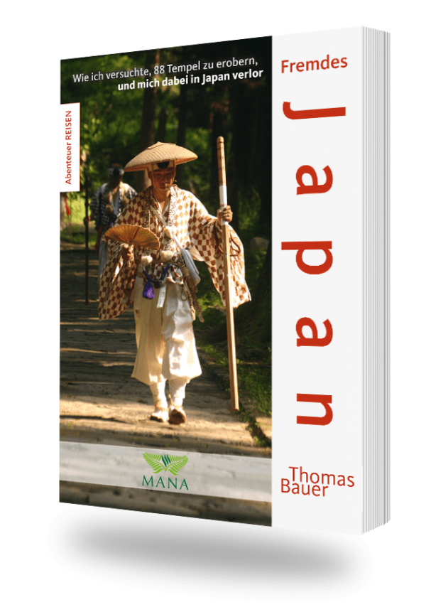 Fremdes Japan, ein Buch von Thomas Bauer